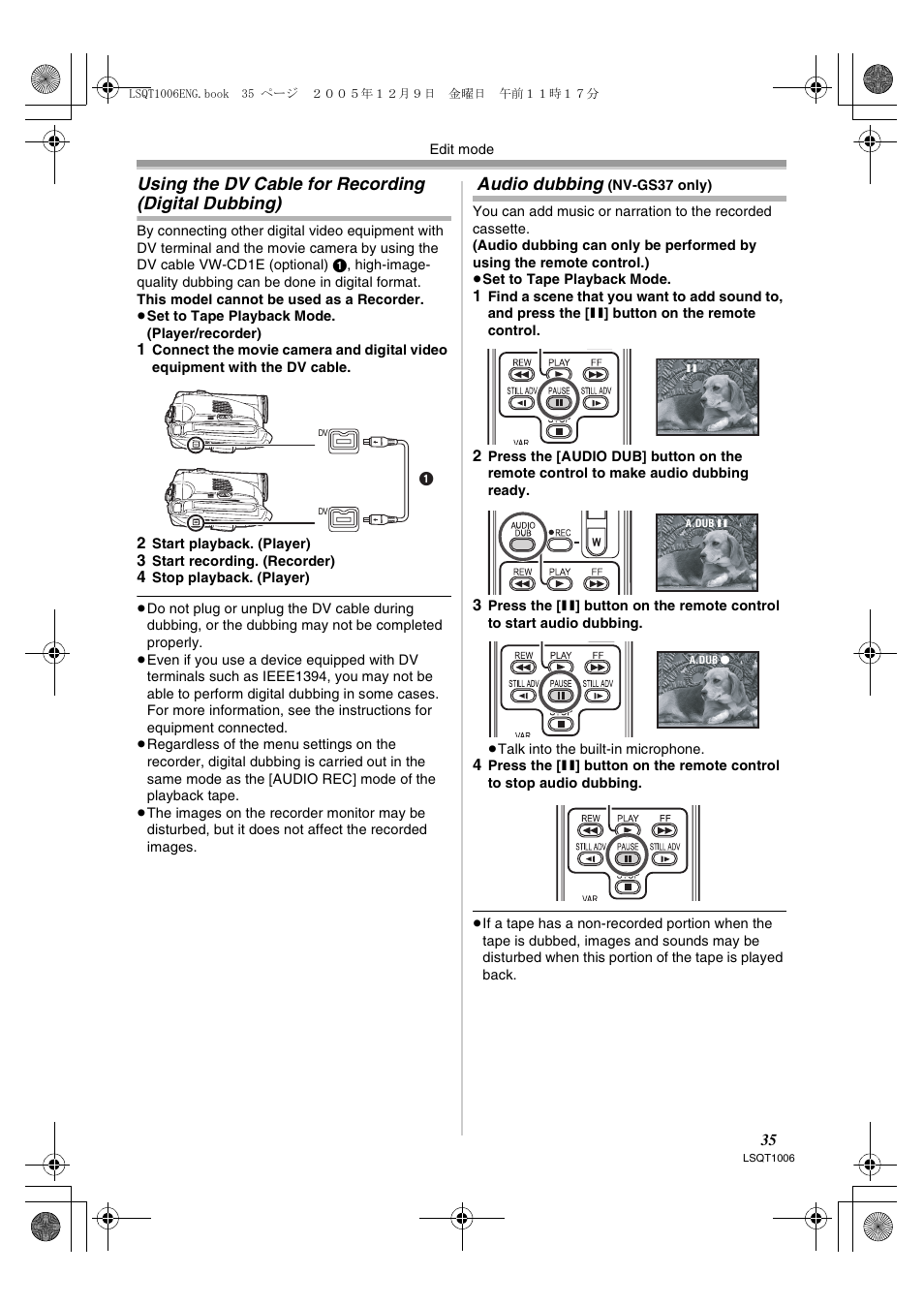 Using the dv cable for recording (digital dubbing), Audio dubbing | Panasonic NV-GS27EB User Manual | Page 35 / 52
