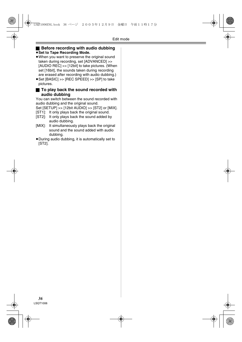 Panasonic NV-GS27EB User Manual | Page 36 / 52
