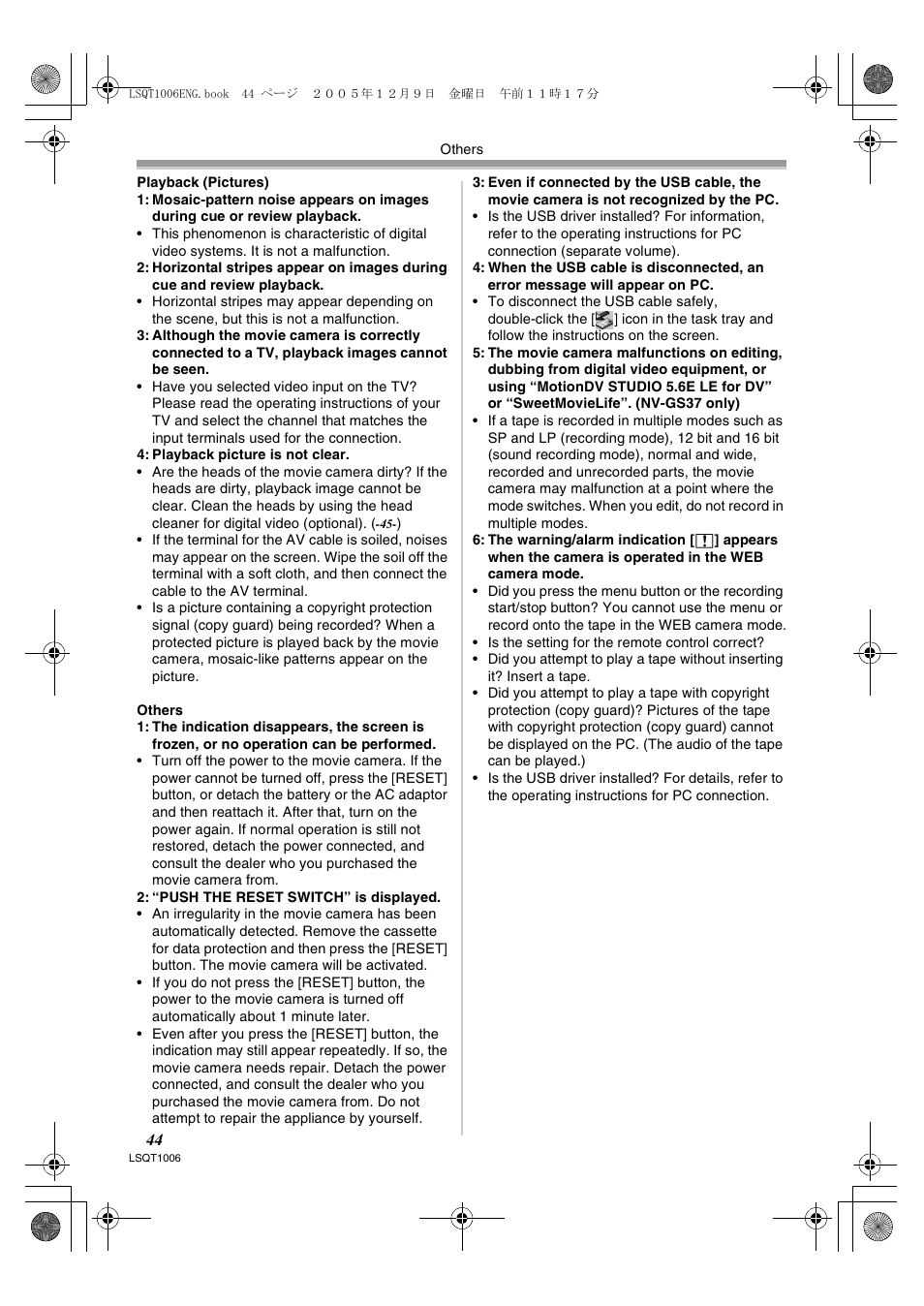 Panasonic NV-GS27EB User Manual | Page 44 / 52