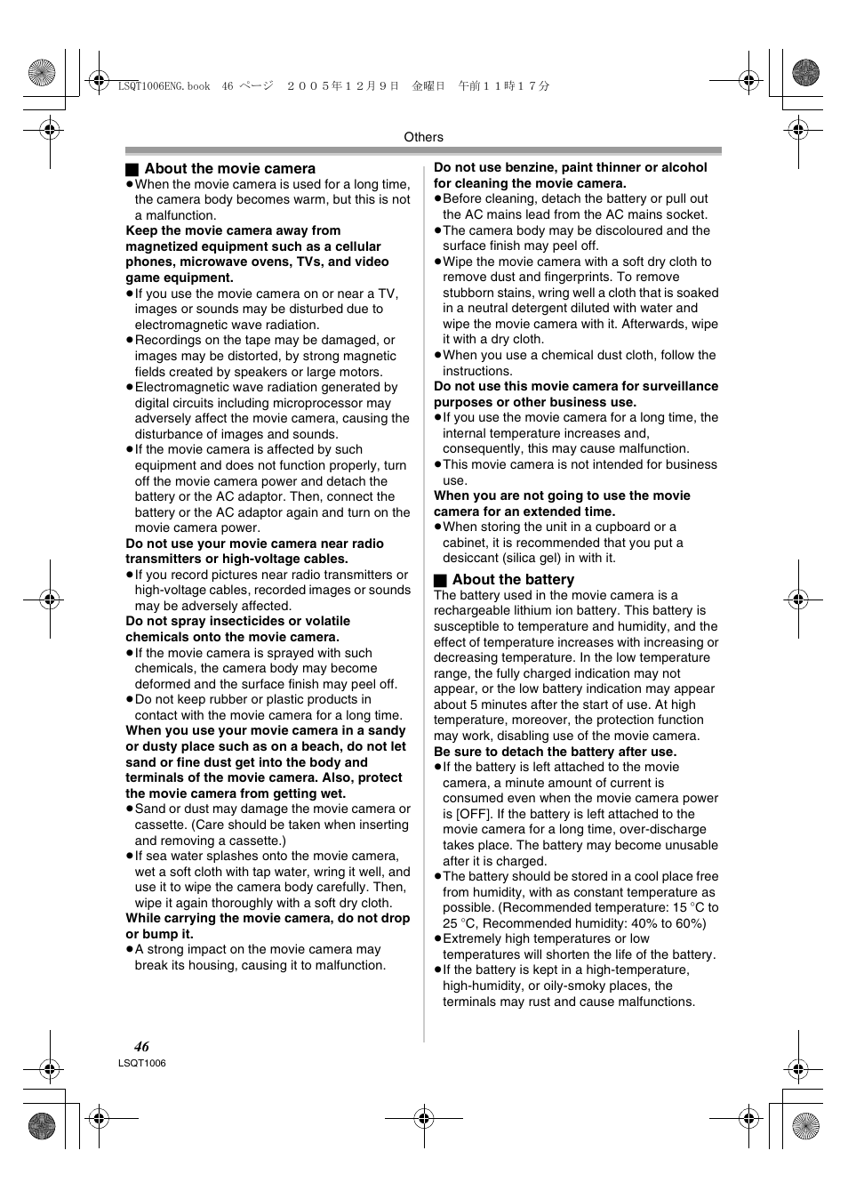Panasonic NV-GS27EB User Manual | Page 46 / 52