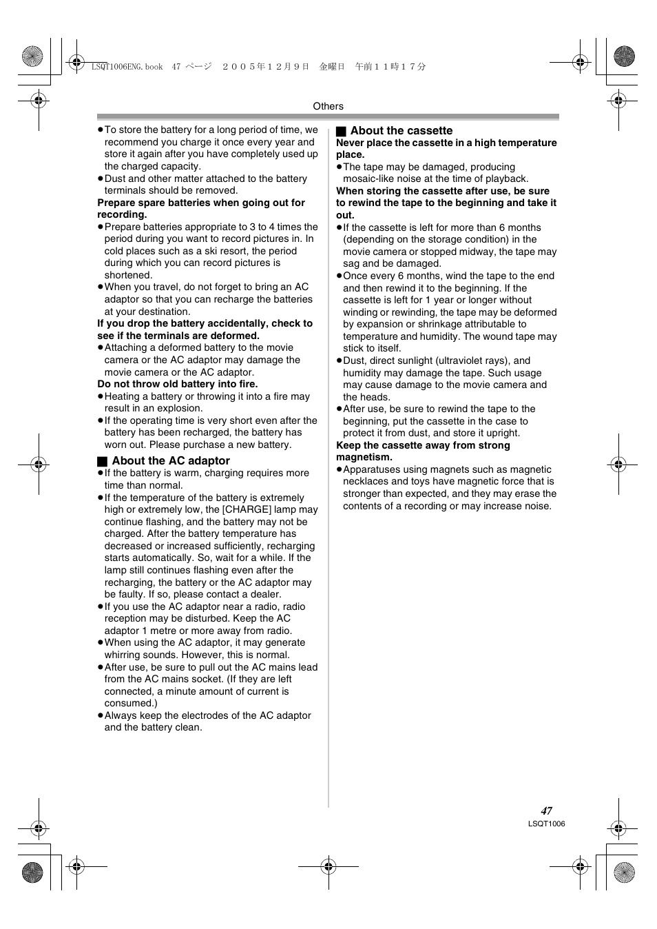 Panasonic NV-GS27EB User Manual | Page 47 / 52