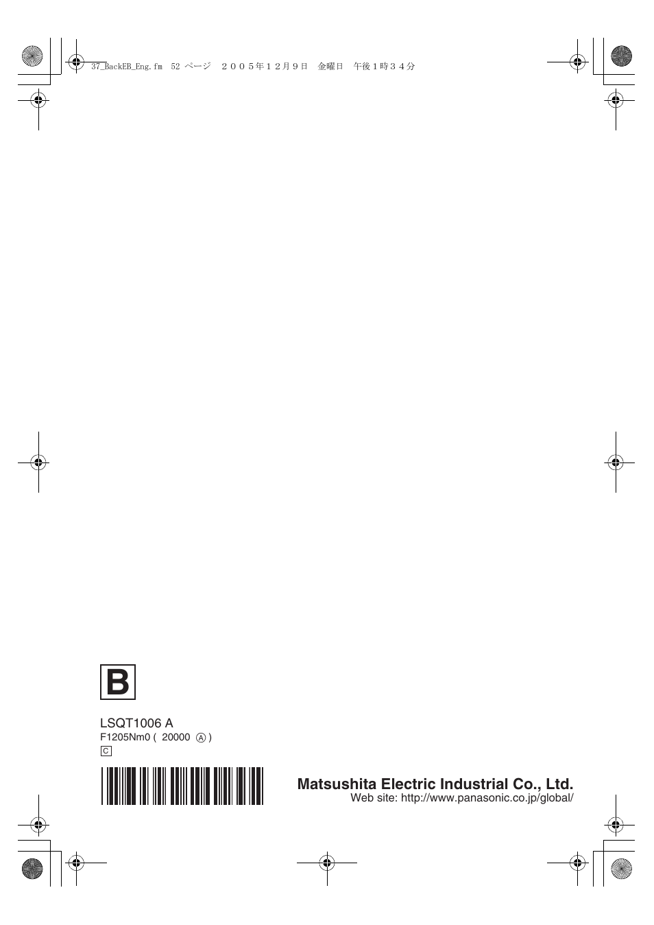 Panasonic NV-GS27EB User Manual | Page 52 / 52