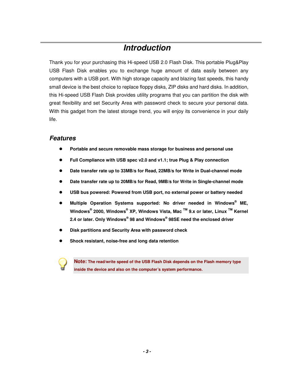 Introduction, Features | Event electronic 2.0 User Manual | Page 3 / 15