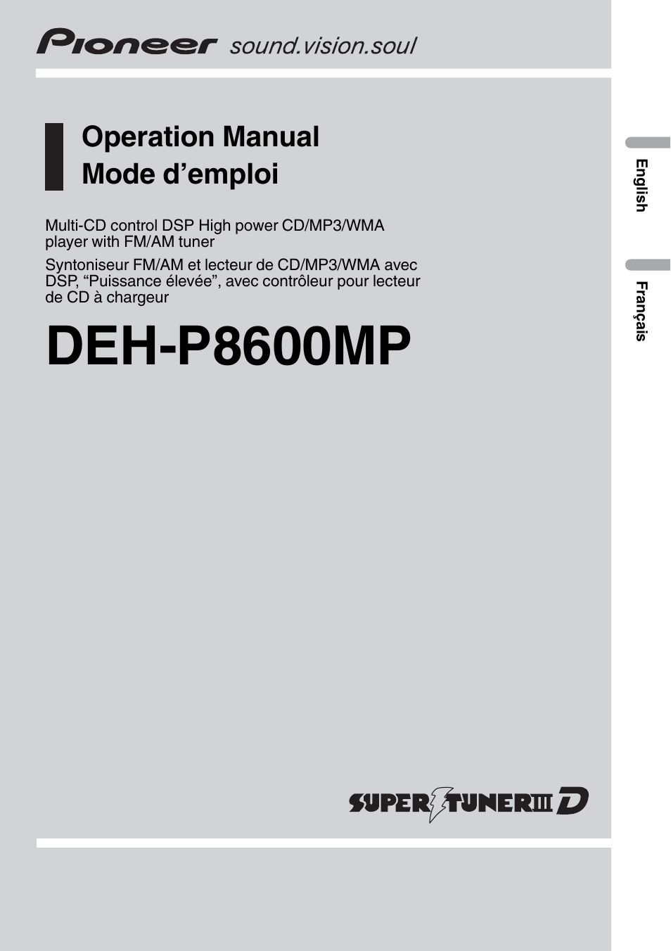 Event electronic DEH-P8600MP User Manual | 80 pages