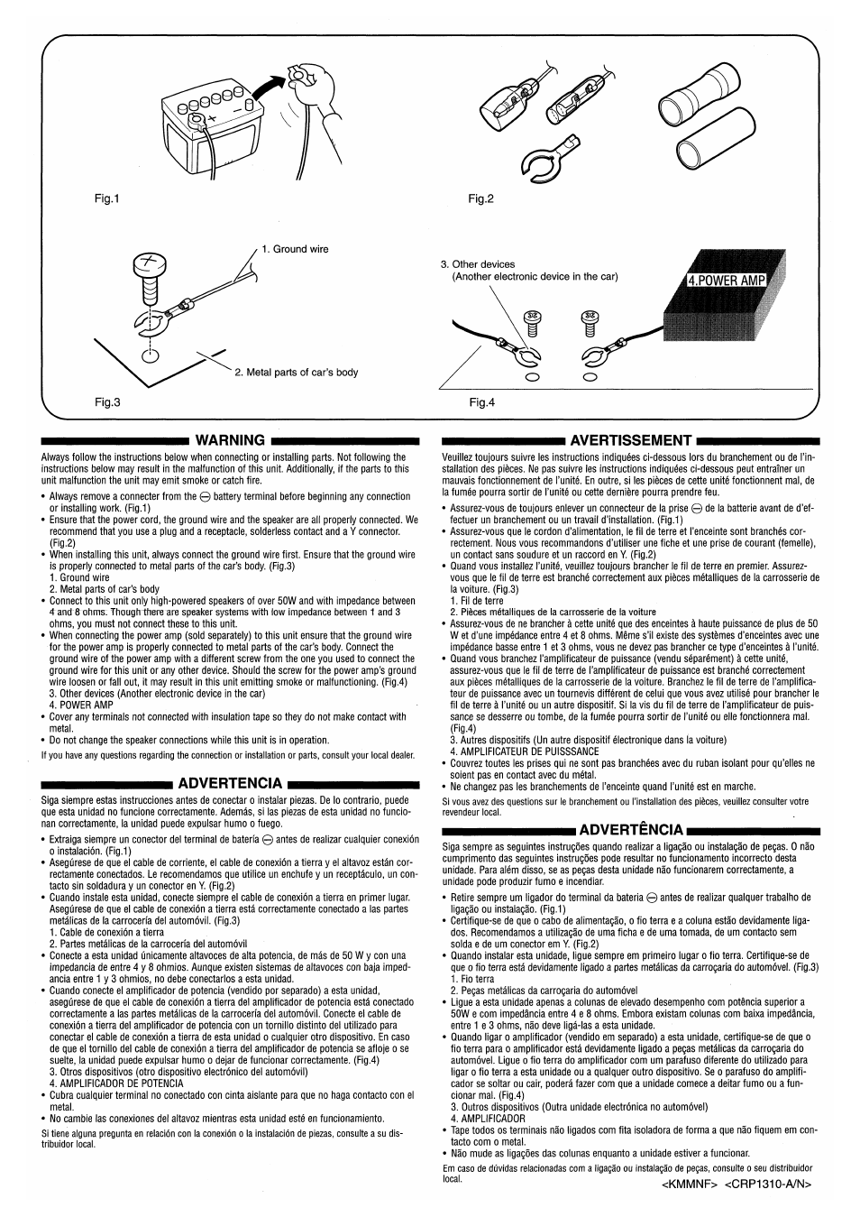 Event electronic DEH-P8600MP User Manual | Page 78 / 80