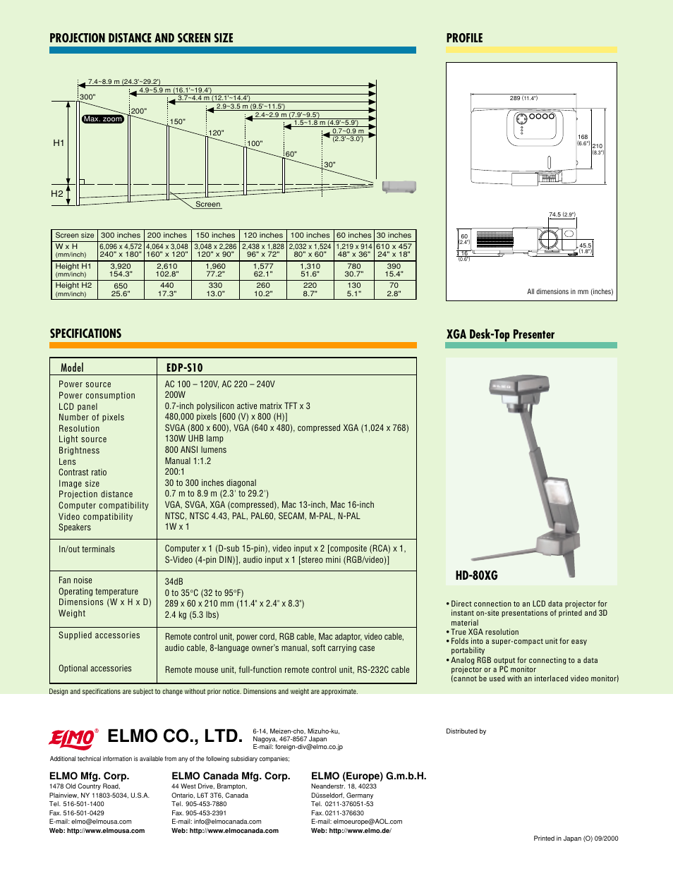 Elmo co., ltd, Specifications, Projection distance and screen size profile | Xga desk-top presenter hd-80xg, Model, Edp-s10, Elmo mfg. corp, Elmo (europe) g.m.b.h, Elmo canada mfg. corp | Elmo EDPS10 User Manual | Page 4 / 4