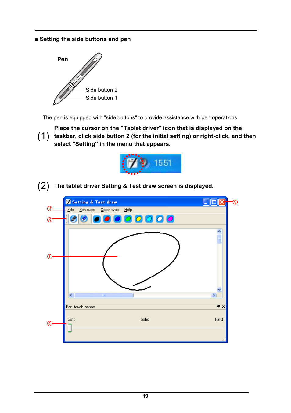 Elmo CRA-1 User Manual | Page 19 / 64