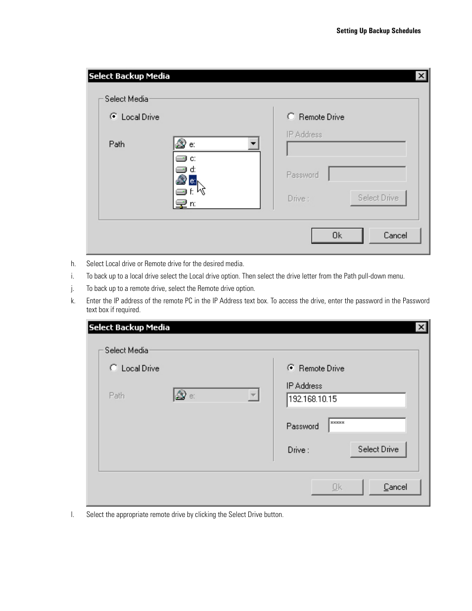 Elmo EDR-X216 User Manual | Page 51 / 83