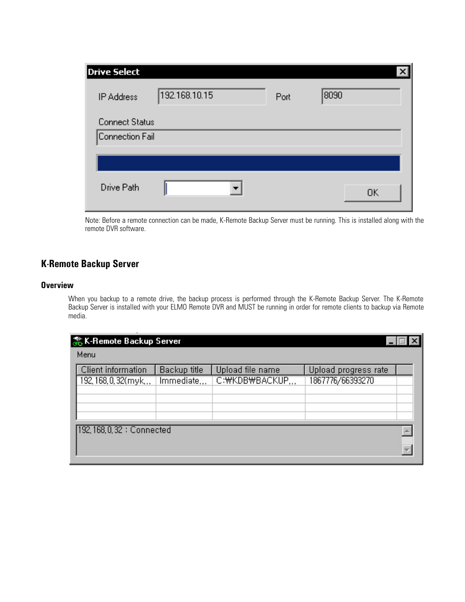 K-remote backup server, Overview | Elmo EDR-X216 User Manual | Page 52 / 83