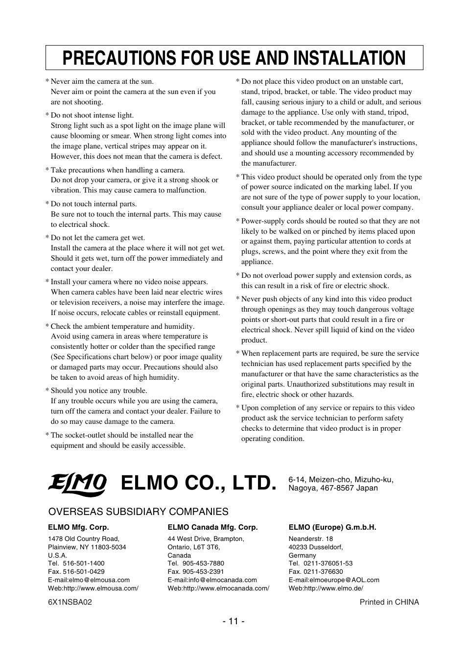 Precautions for use and installation, Elmo co., ltd | Elmo Dome Camera TND4004 User Manual | Page 12 / 12