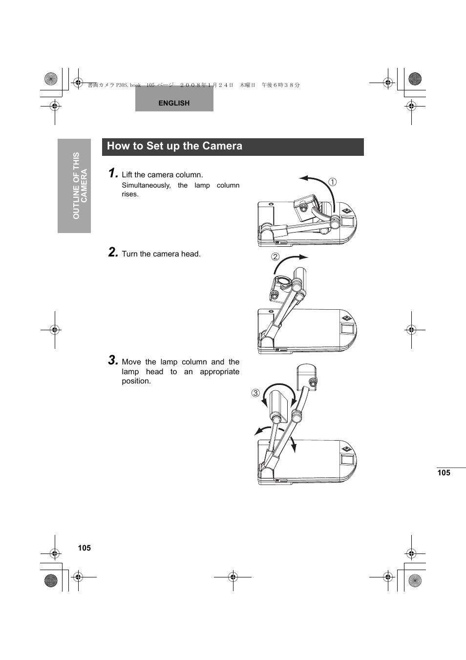 How to set up the camera | Elmo Document Camera P30S User Manual | Page 26 / 78