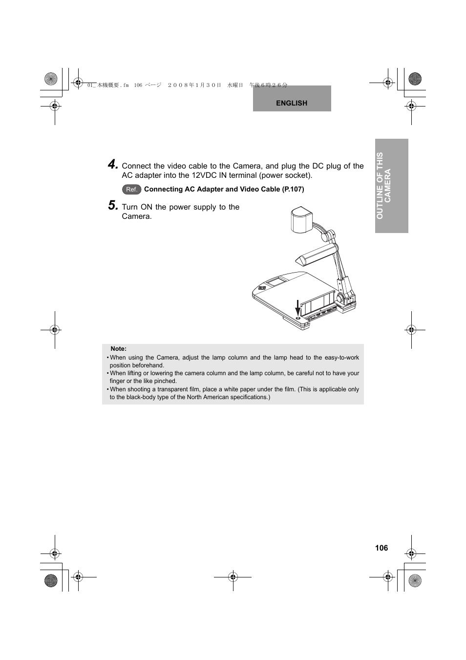 Elmo Document Camera P30S User Manual | Page 27 / 78