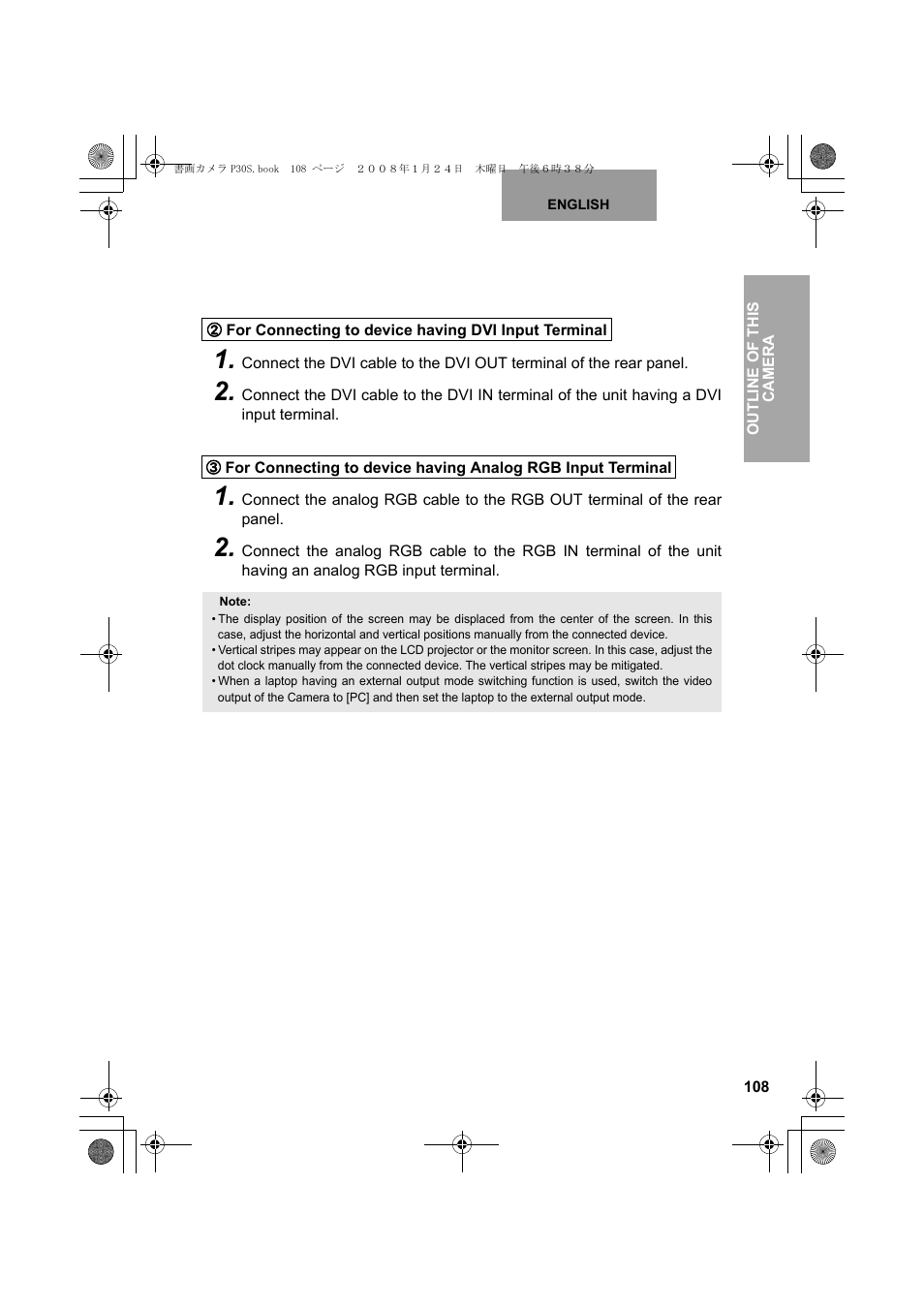 Elmo Document Camera P30S User Manual | Page 29 / 78