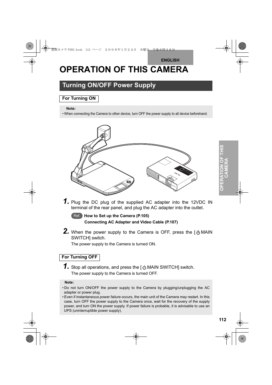 Operation of this camera, Turning on/off power supply | Elmo Document Camera P30S User Manual | Page 33 / 78