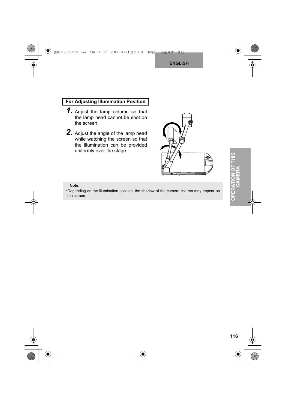 Elmo Document Camera P30S User Manual | Page 37 / 78