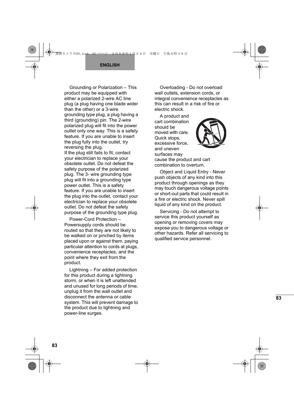 Elmo Document Camera P30S User Manual | Page 4 / 78