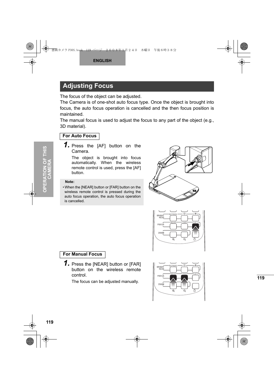 Adjusting focus | Elmo Document Camera P30S User Manual | Page 40 / 78