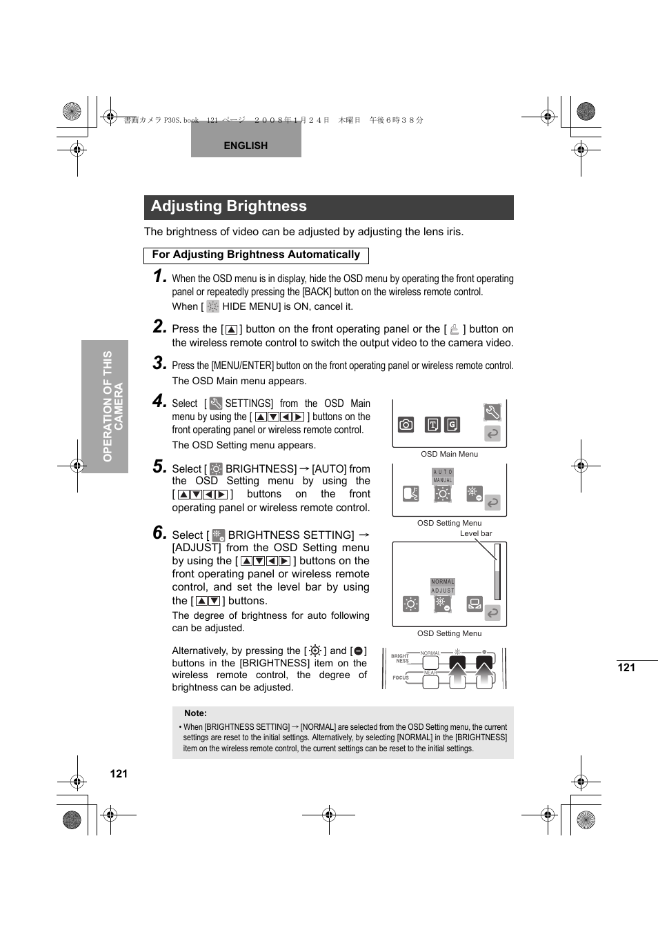 Adjusting brightness | Elmo Document Camera P30S User Manual | Page 42 / 78