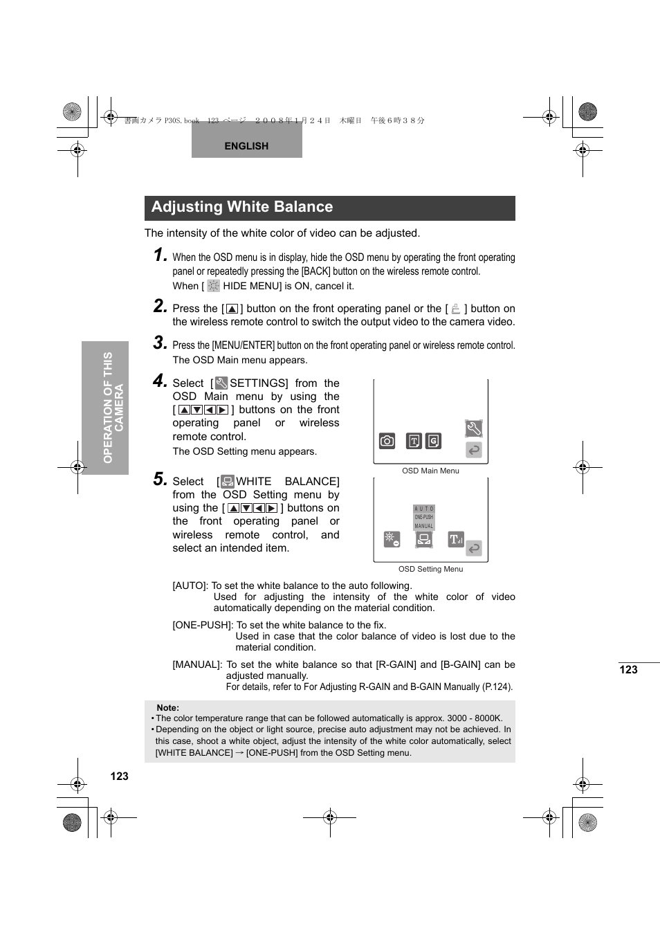 Adjusting white balance | Elmo Document Camera P30S User Manual | Page 44 / 78
