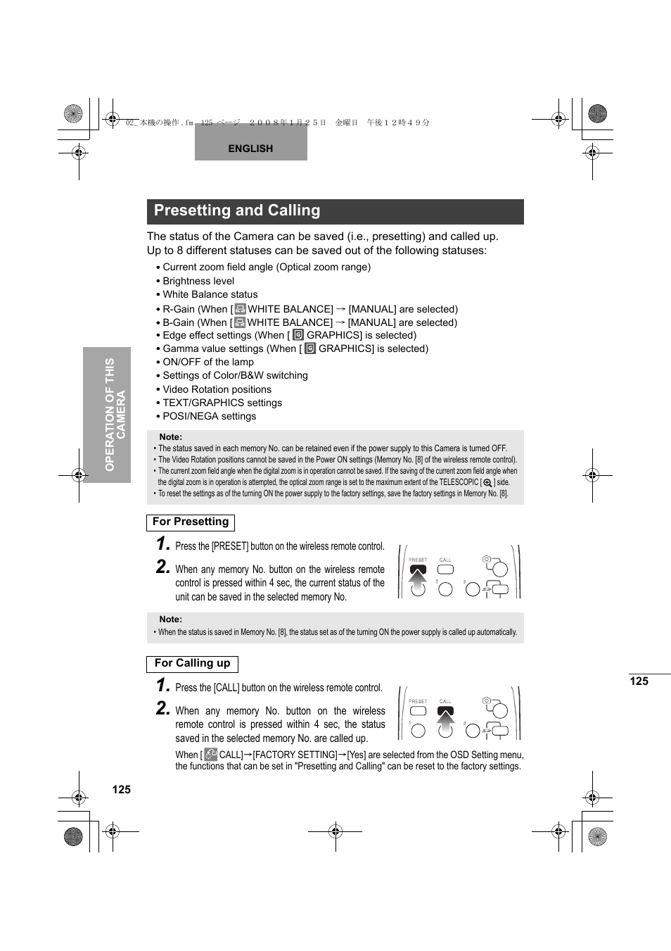 Presetting and calling | Elmo Document Camera P30S User Manual | Page 46 / 78