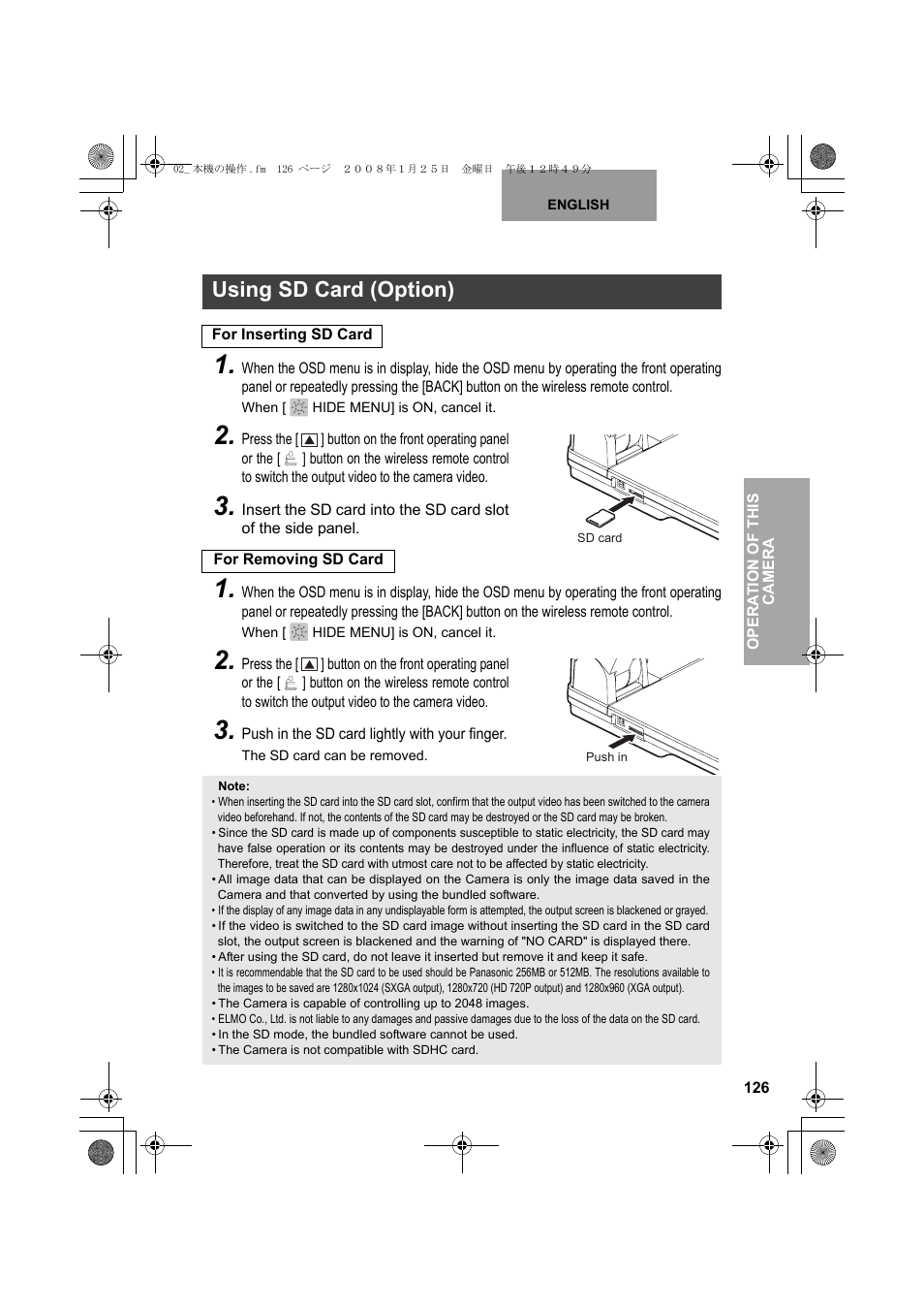 Using sd card (option) | Elmo Document Camera P30S User Manual | Page 47 / 78
