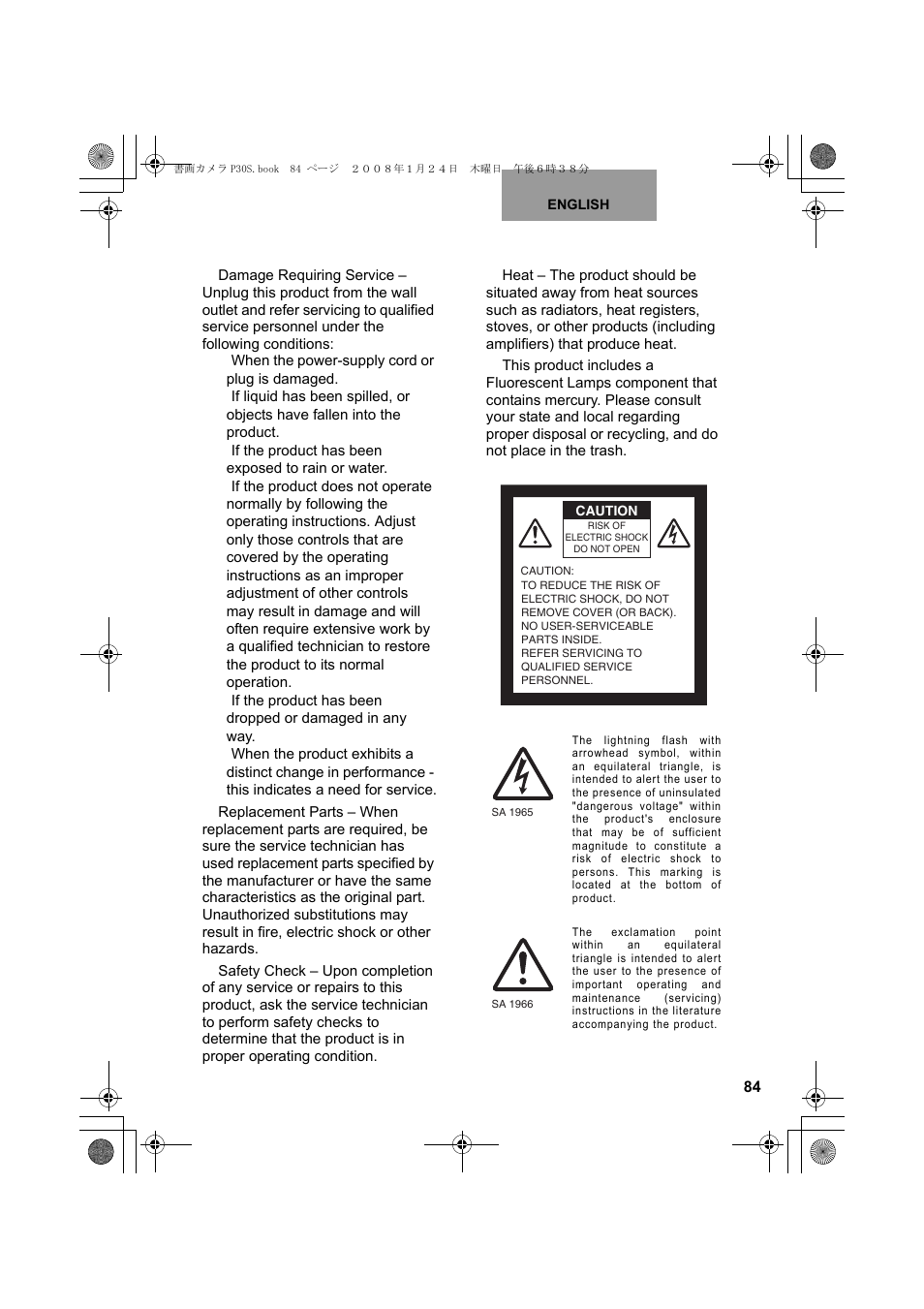 Elmo Document Camera P30S User Manual | Page 5 / 78