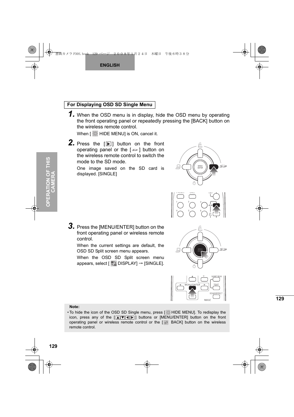 Elmo Document Camera P30S User Manual | Page 50 / 78