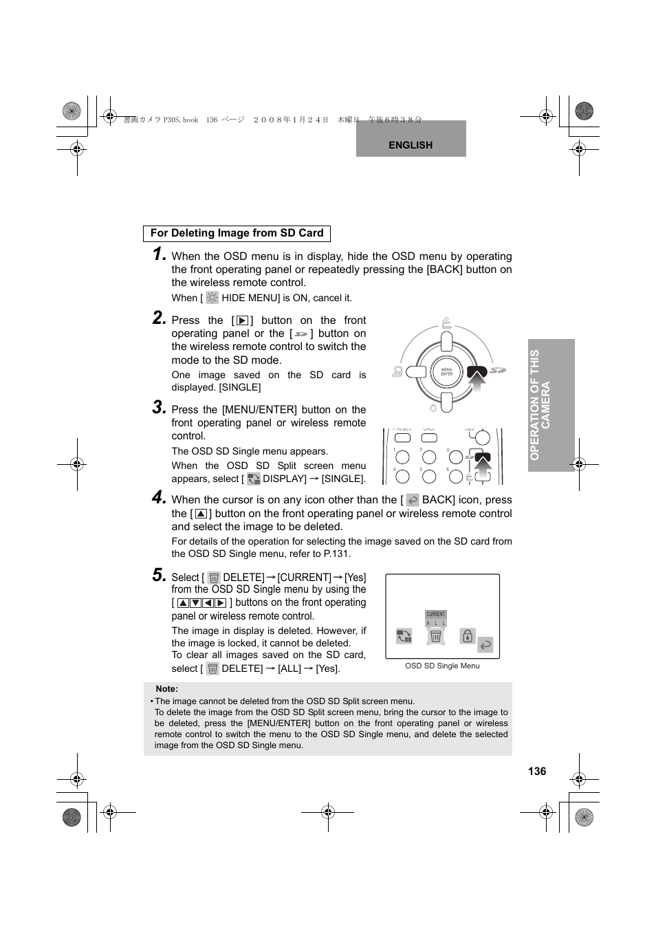 Elmo Document Camera P30S User Manual | Page 57 / 78