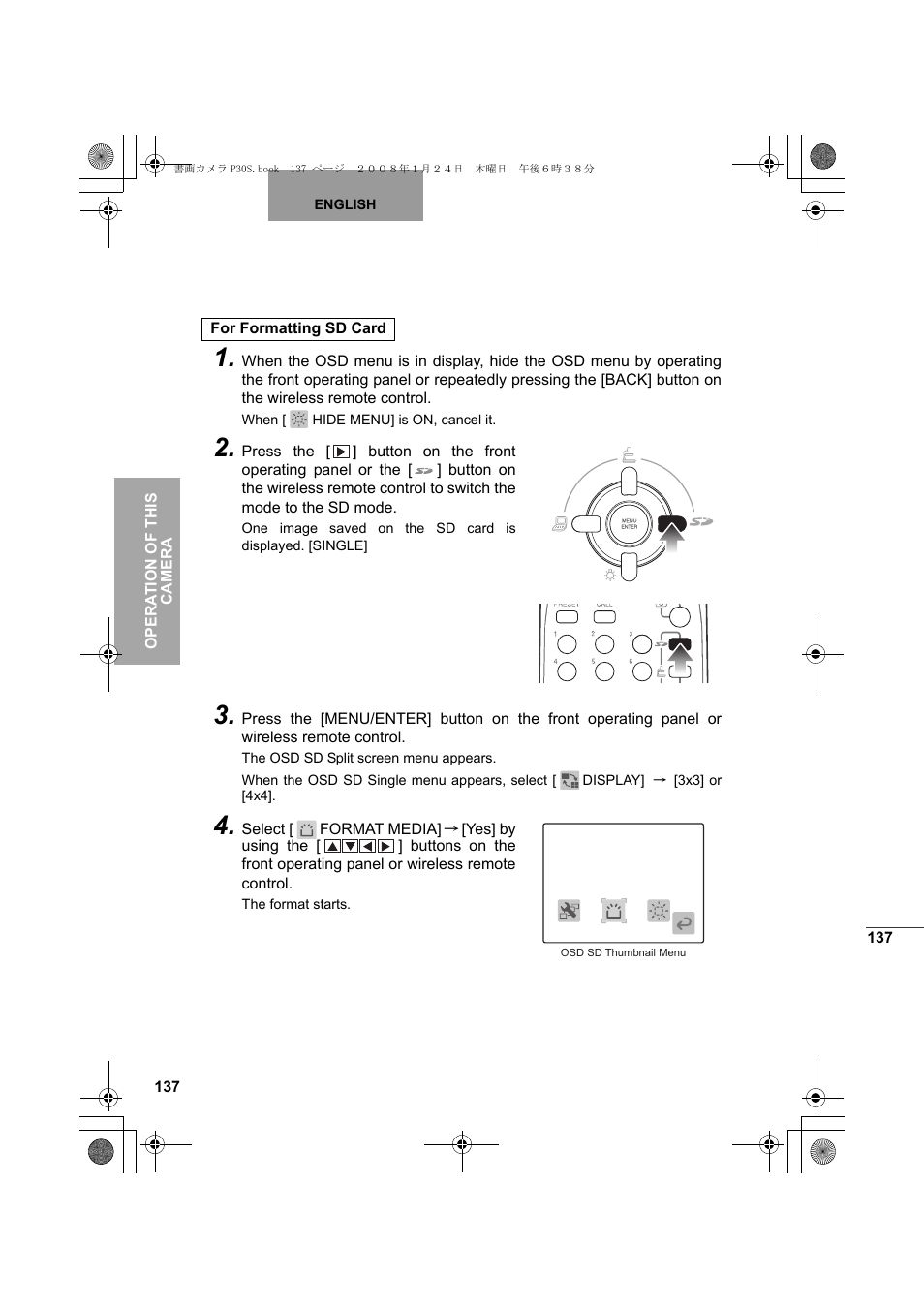 Elmo Document Camera P30S User Manual | Page 58 / 78