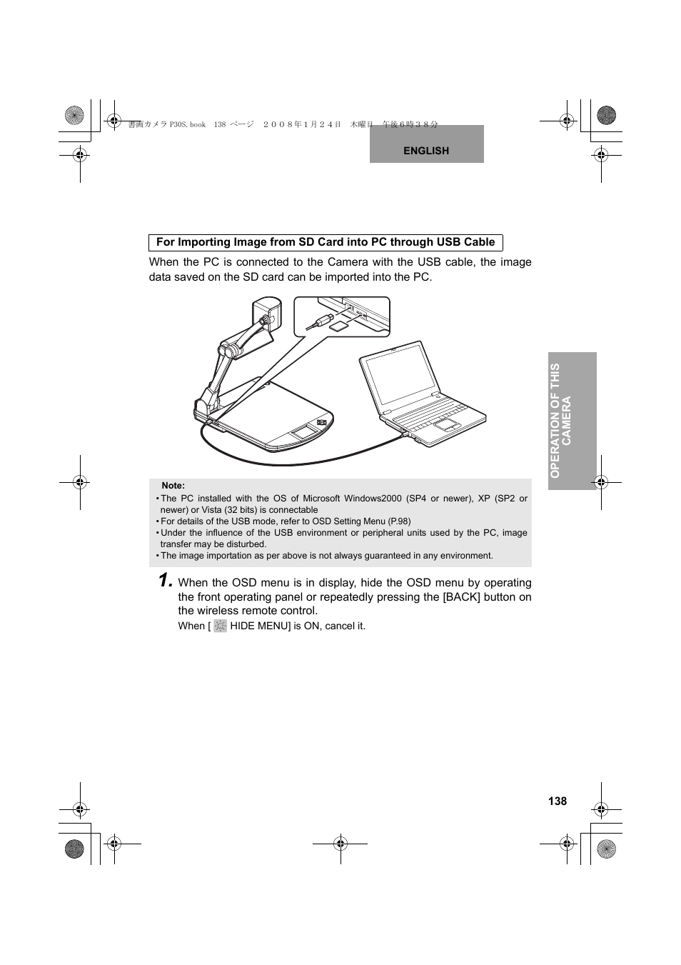 Elmo Document Camera P30S User Manual | Page 59 / 78