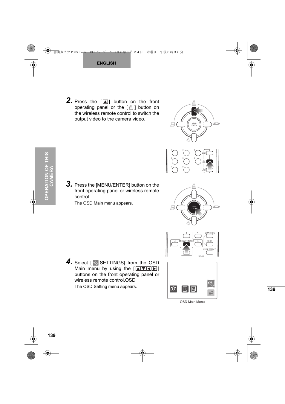 Elmo Document Camera P30S User Manual | Page 60 / 78