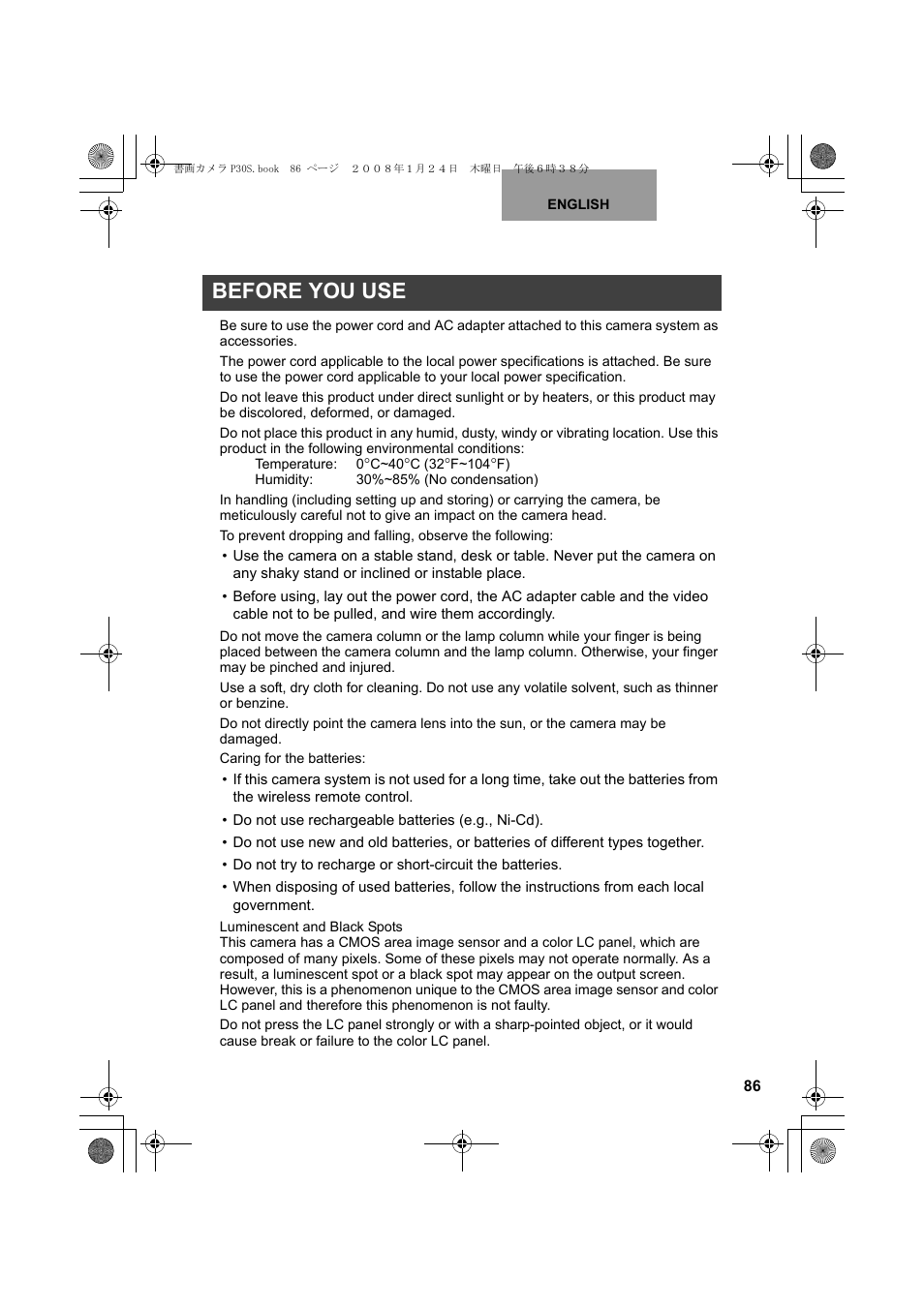 Before you use | Elmo Document Camera P30S User Manual | Page 7 / 78