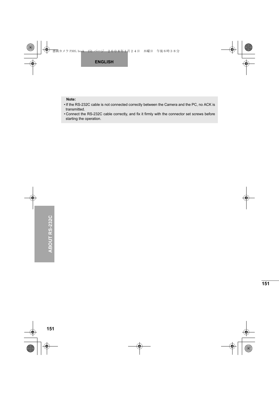 Elmo Document Camera P30S User Manual | Page 72 / 78