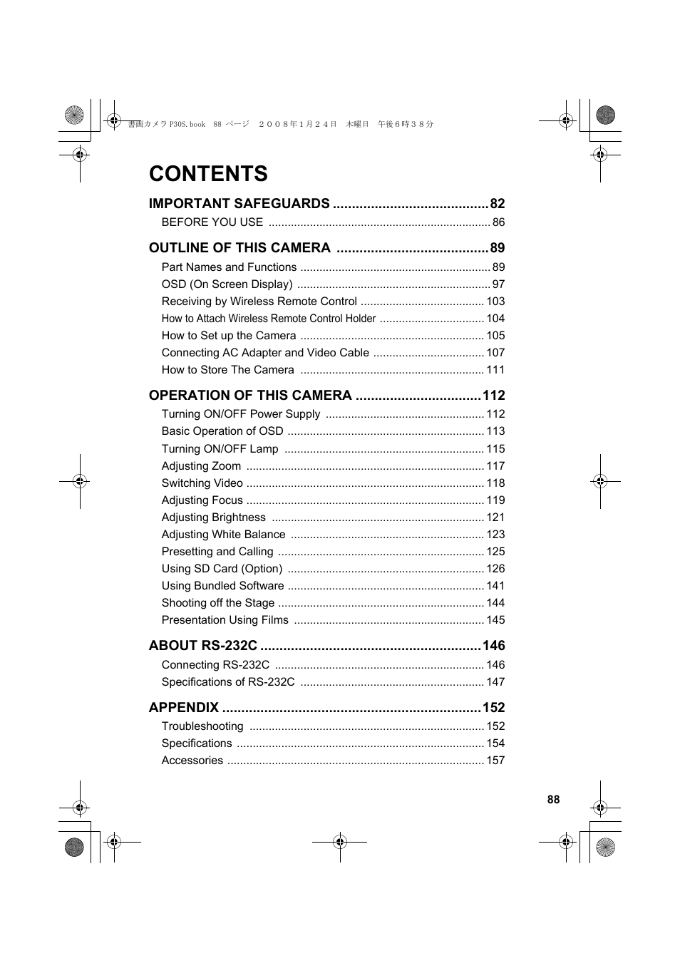 Elmo Document Camera P30S User Manual | Page 9 / 78
