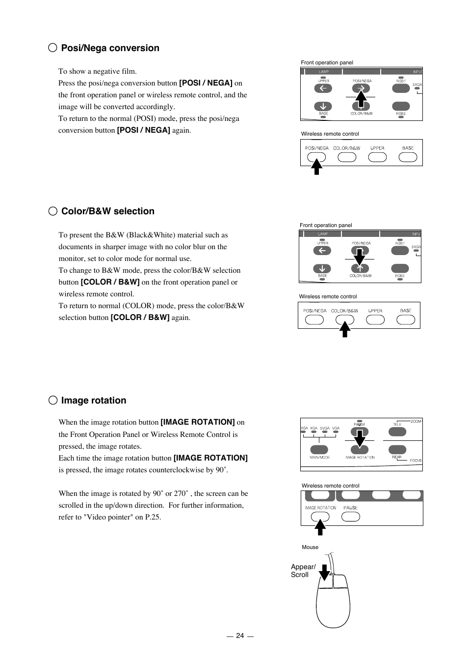 Color/b&w selection, Posi/nega conversion, Image rotation | Elmo HV-7000SX User Manual | Page 25 / 40