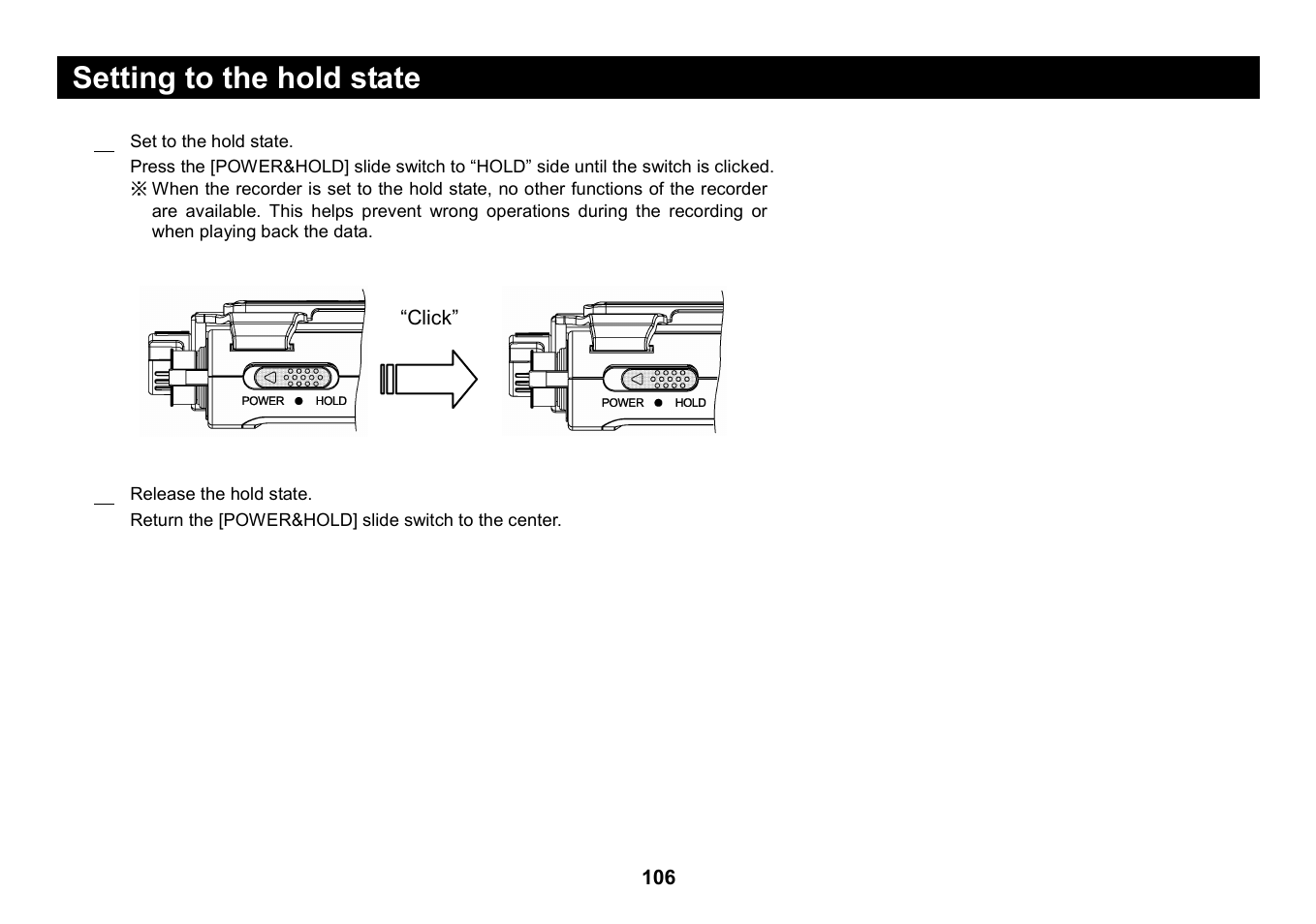 Setting to the hold state, Setting to the hold state 1 | Elmo Micro Video Camera System SUV-CAM User Manual | Page 26 / 66