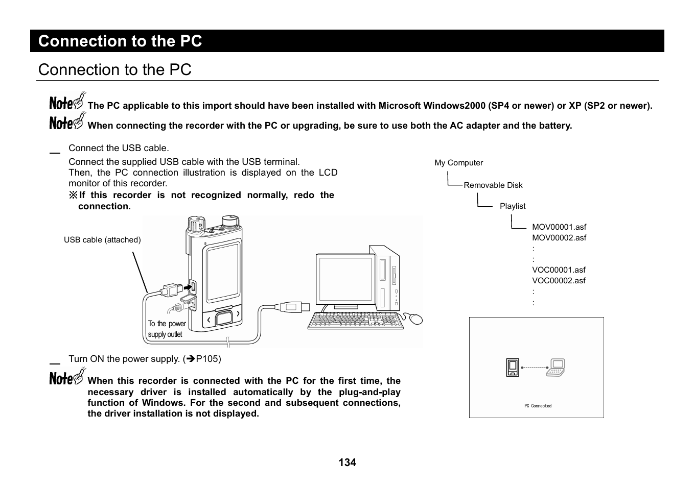 Connection to the pc | Elmo Micro Video Camera System SUV-CAM User Manual | Page 54 / 66