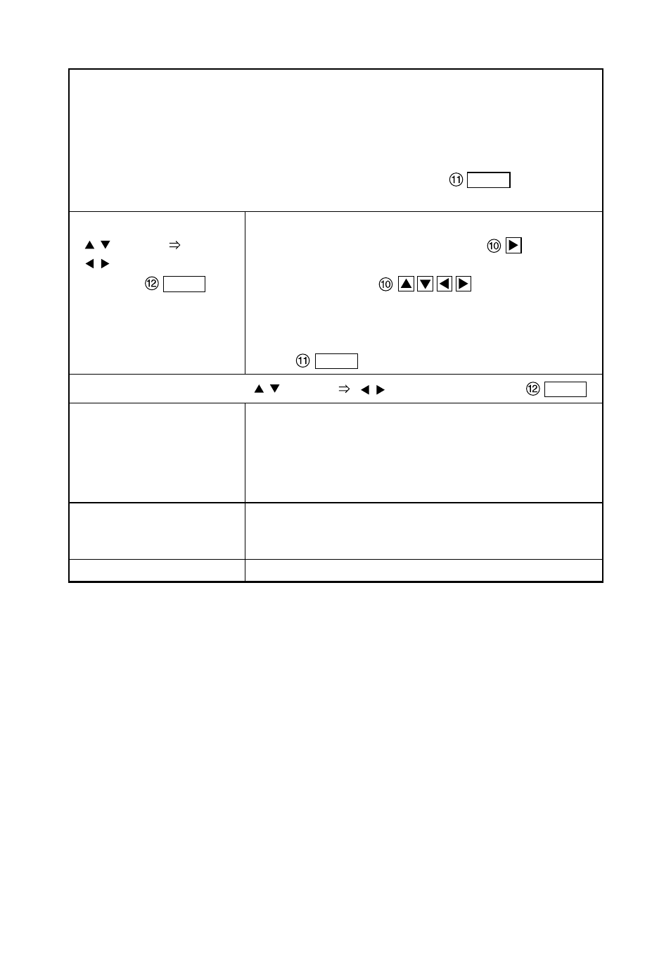 Elmo Network Pan-Tilt-Zoom Camera PTC-201CIP User Manual | Page 22 / 52