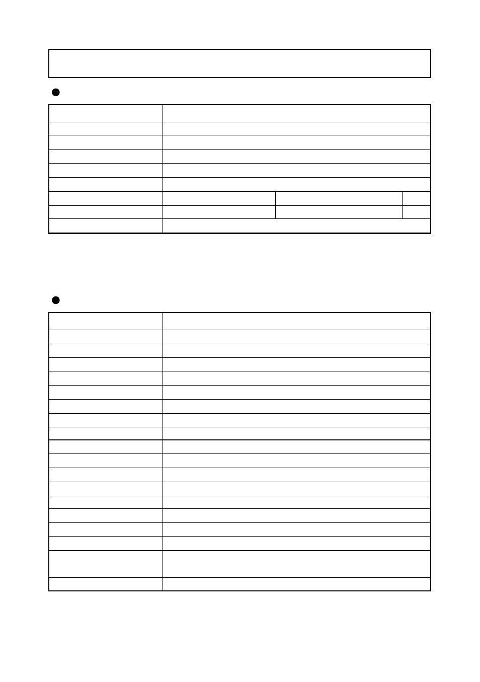 Specifications, General camera | Elmo Network Pan-Tilt-Zoom Camera PTC-201CIP User Manual | Page 49 / 52