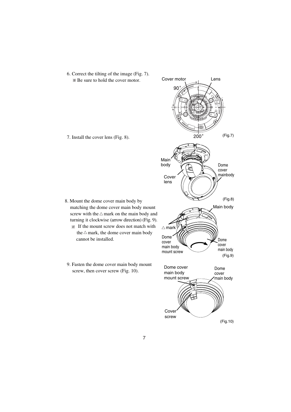 Elmo TND4104X User Manual | Page 8 / 12
