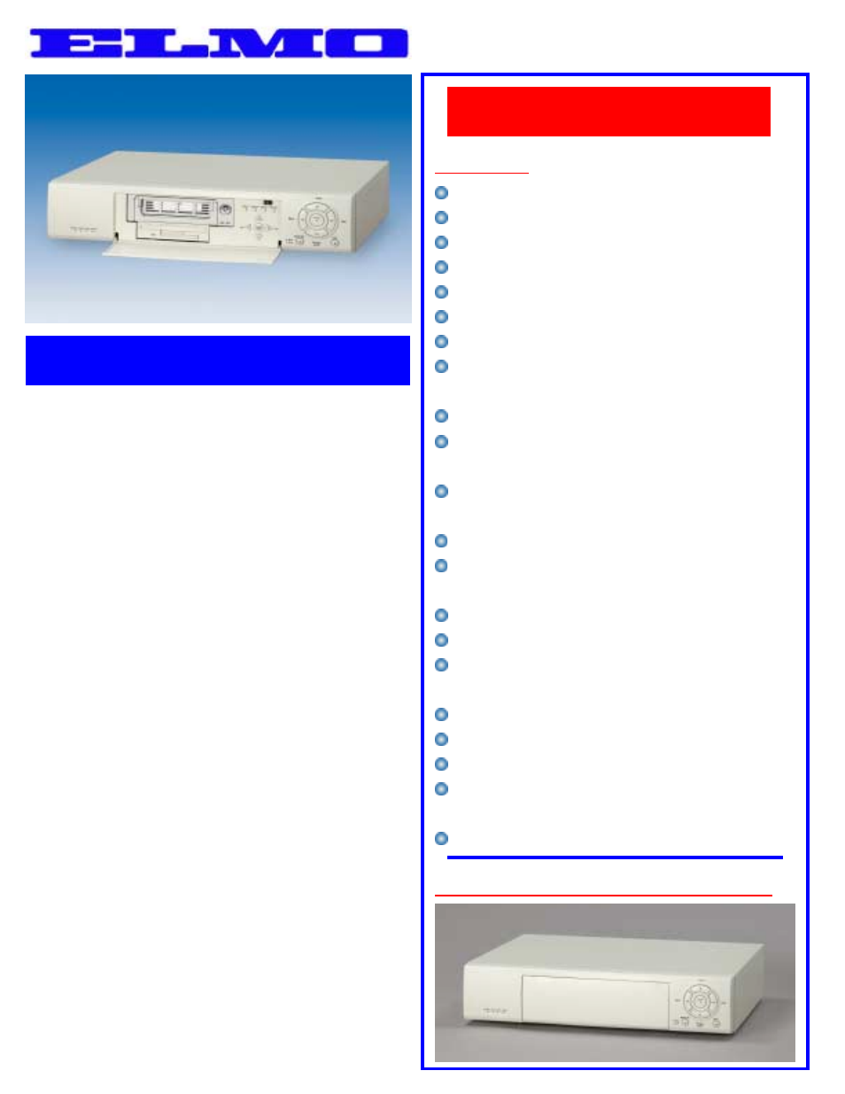 Elmo EDVR-120 User Manual | 2 pages