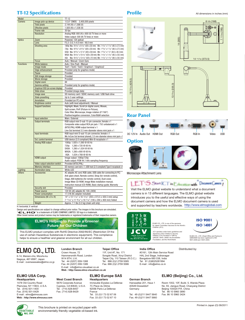 Tt-12, Full hd 1080p, Document camera | Smooth moving images at 30 fps, Megapixel cmos image sensor, Other key features, Zoom dial & af button, Adjustable free-angle camera head & arm, Tt-12 specifications profile, Rear panel | Elmo TT-12 User Manual | Page 6 / 6