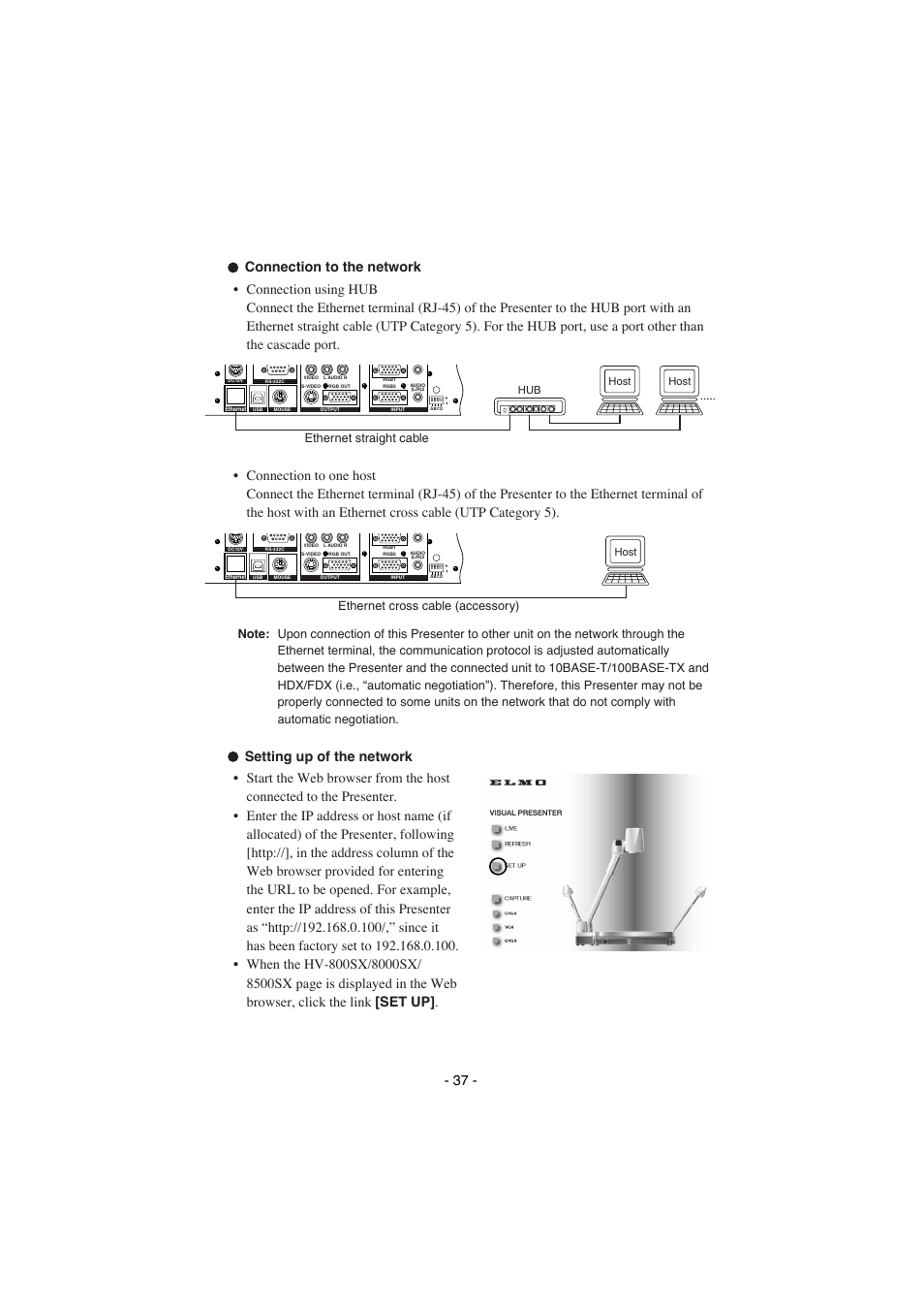 Ethernet cross cable (accessory), Ethernet straight cable | Elmo HV-8000SX User Manual | Page 38 / 56