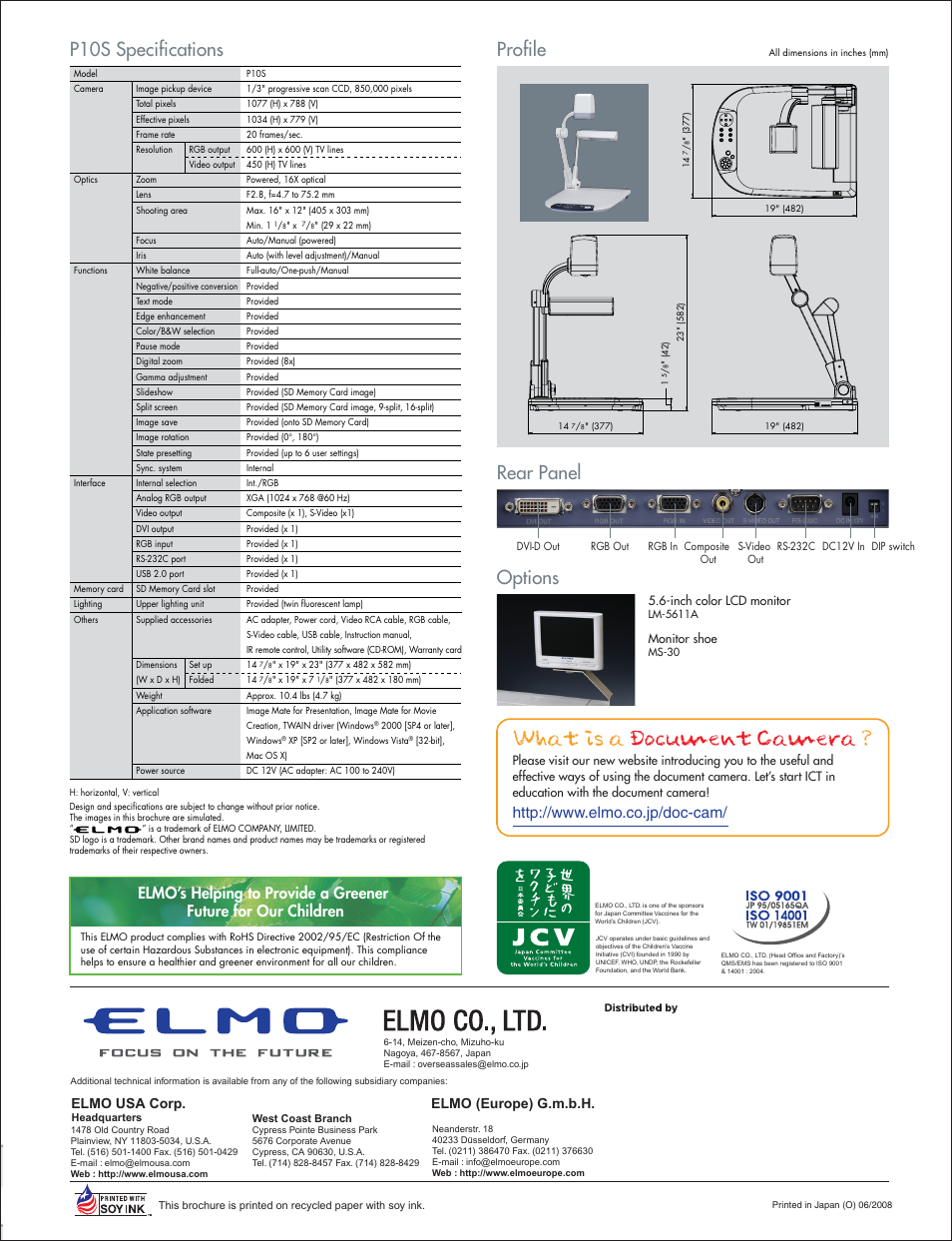 What is a document camera, P10s specifications profile options rear panel, Elmo (europe) g.m.b.h | Elmo usa corp | Elmo P10S User Manual | Page 6 / 6