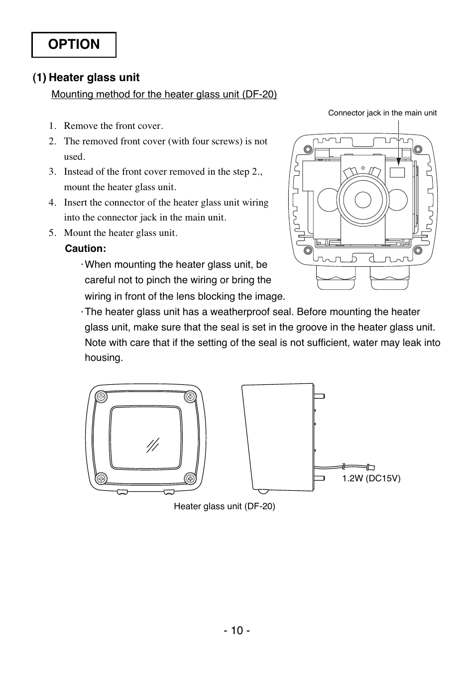 Option | Elmo QNW4000 User Manual | Page 11 / 16