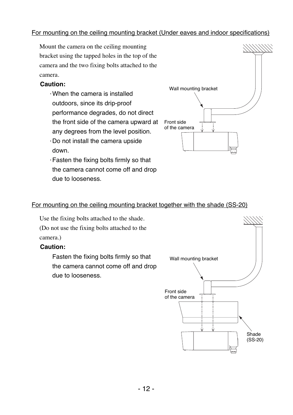 Elmo QNW4000 User Manual | Page 13 / 16