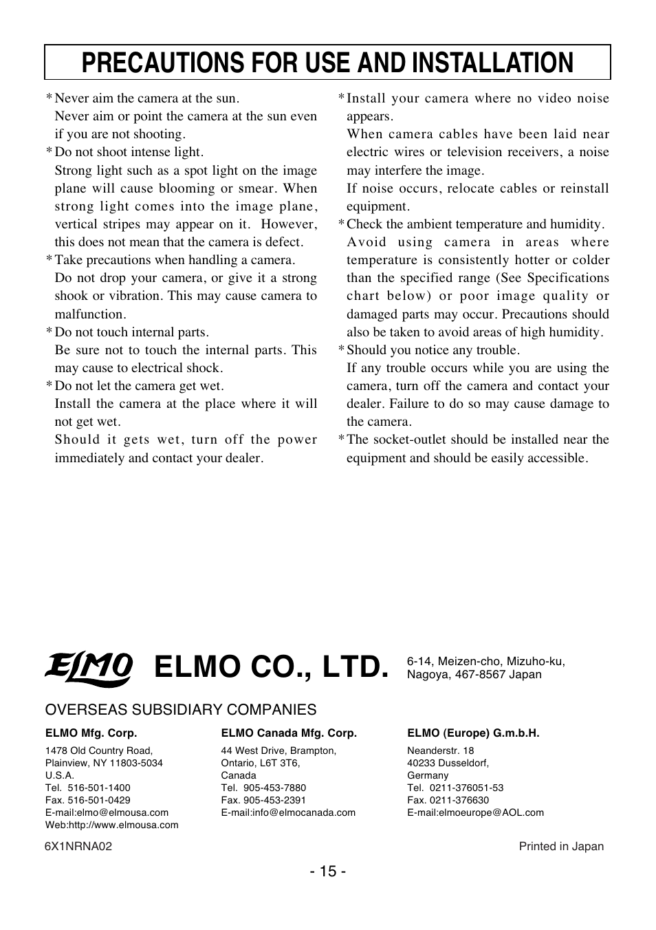 Elmo co., ltd, Precautions for use and installation | Elmo QNW4000 User Manual | Page 16 / 16