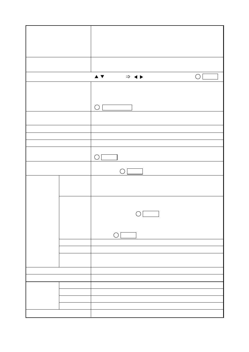 Elmo PTC-200C User Manual | Page 21 / 33