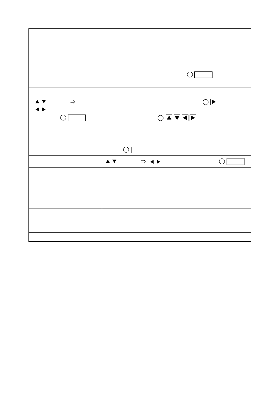 Elmo PTC-200C User Manual | Page 22 / 33