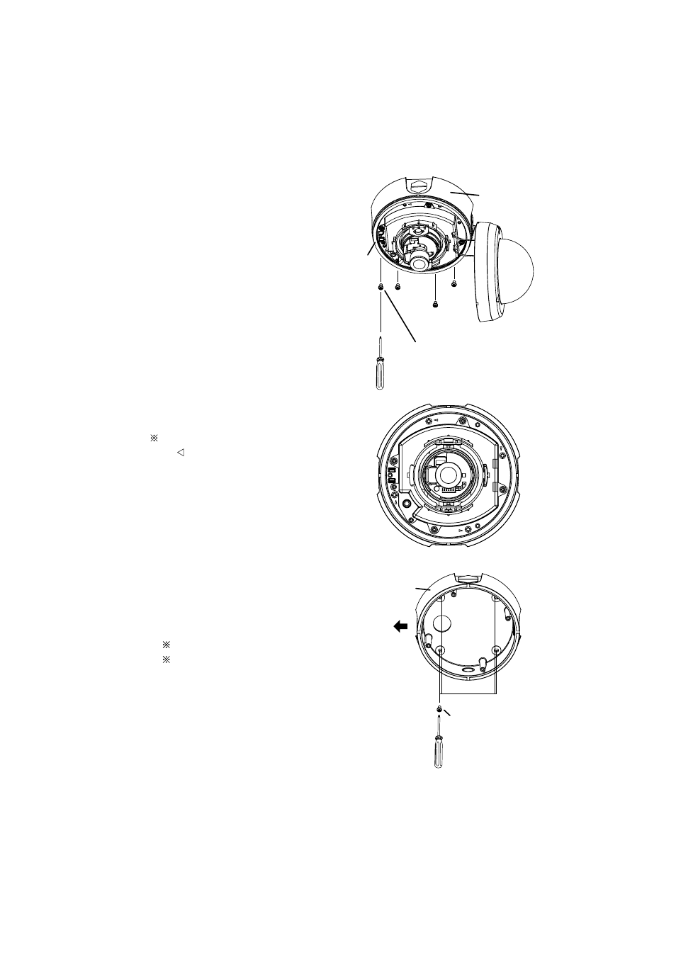 Elmo Vandal Resistant Dome Camera TND4204VX User Manual | Page 7 / 12